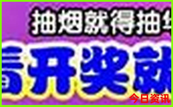 黔东南州旅游景点前十名