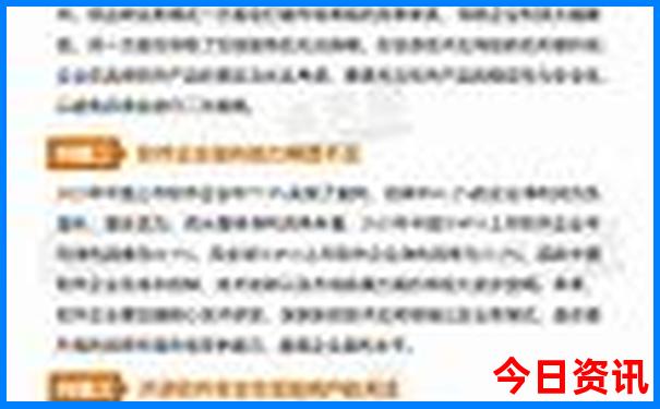 山西适合老人旅游的地方有哪些